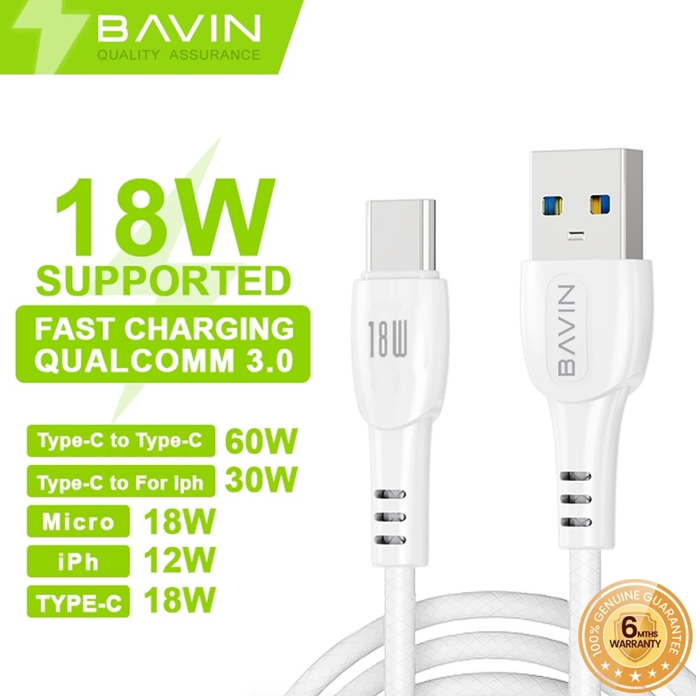 BAVIN CHARGING CABLE 18W